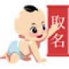 陳取名|100个优秀名字姓陈 陈姓最顺口的名字